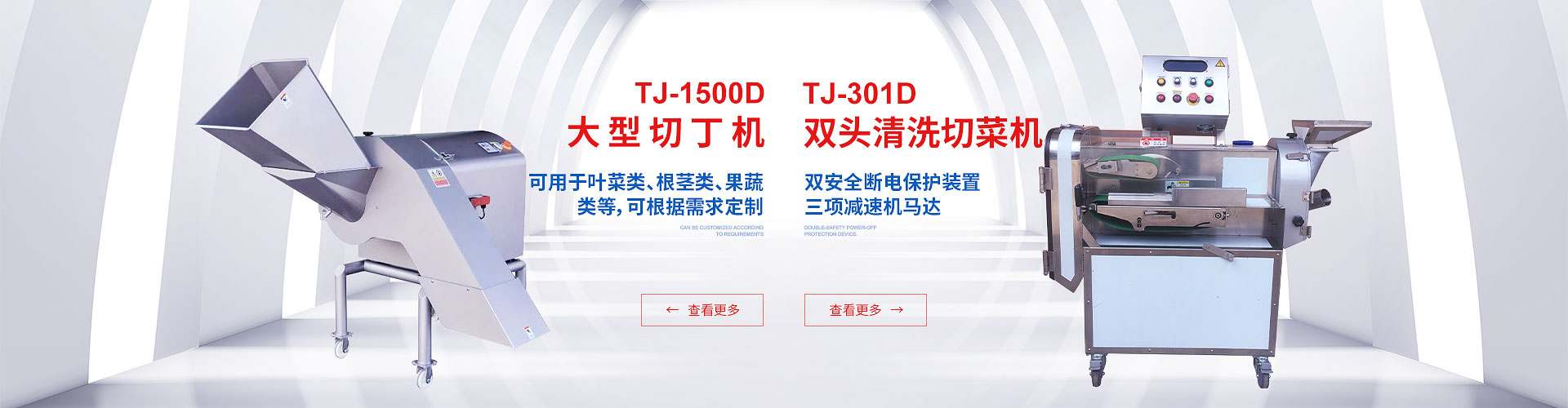汽車尾板動(dòng)力單元、貨車尾板液壓動(dòng)力單元